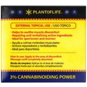 Cannatiger Cold Effect Balm 300mg CBD 60mg CBG 12ml 2