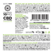 Multitrance Cream Cookies 10mg CBD 24pcsdisplay Chocolate 3